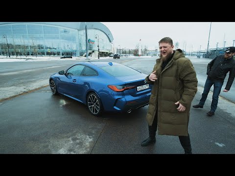 Видео: НИ ОДНОЙ ШУТКИ ПРО НОЗДРИ — BMW 4-Series 2020