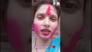 Video call pe happy holi 🖍️ #videocallrecording #happyholi #shortvideo #ytshorts