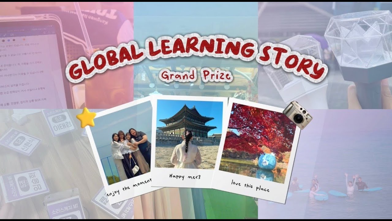 [KNU Global Learning Story 영상공모전] 한국유학 부문 - 대상🏆 뚠수리 (Thune Hsu Yee, Myanmar)