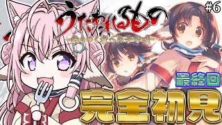 博衣こよりの配信のサムネイル画像