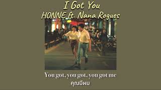 I Got You - HONNE (feat. Nana Rogues) [THAISUB|แปลเพลง]