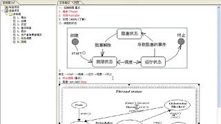 183_奾悝斻_鑤陔_java300摩郔弝諒最_盄最_軞賦.flv