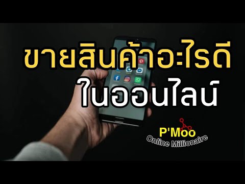 ผลสลากกินแบ่งรัฐบาล วันที่ 1 พย. 2567