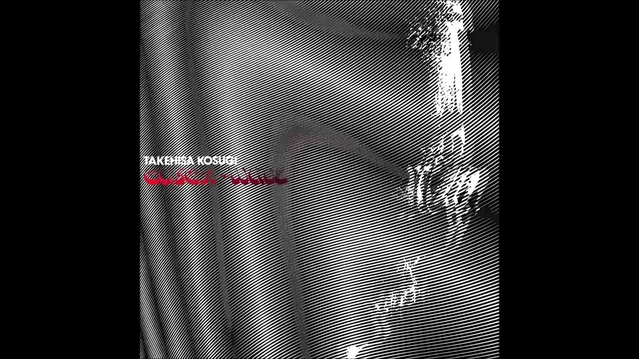 Takehisa Kosugi - Catch-Wave [Full Album] (1975) - YouTube