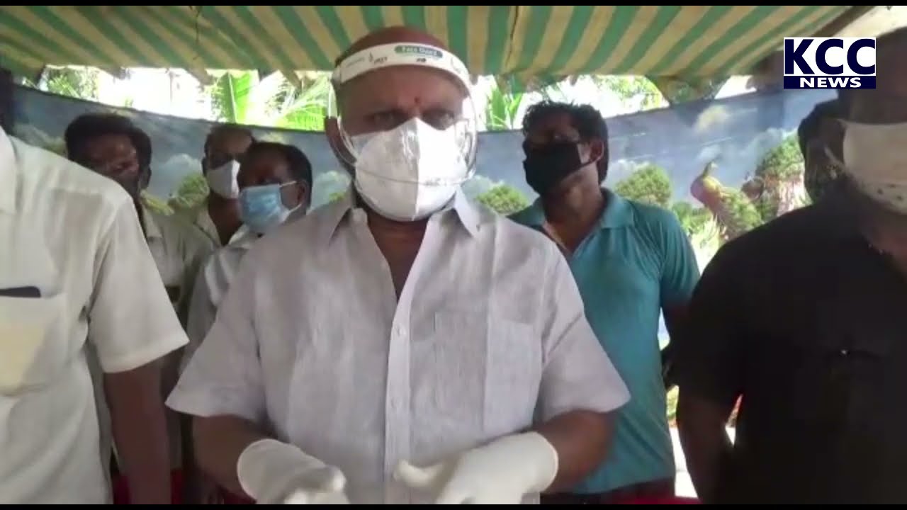 PTP EX MLA VARMA RATION KITS DISTRIBUTION ||6-6-21 KCC NEWS||