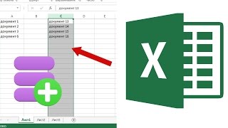 Как добавить столбец или строку в таблицу Excel?(Рассмотрим в видео, как добавить строку в таблице Excel и как добавить столбец в таблицу Excel различными способ..., 2015-05-24T21:12:25.000Z)