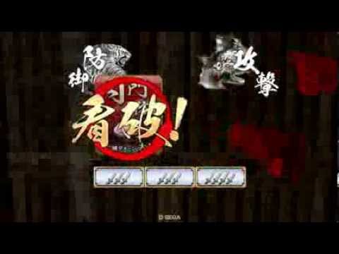 戦国大戦　大戦国　門司城の戦い　2枚デッキ　Part12