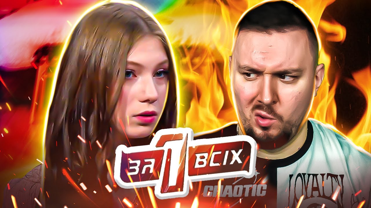 Один за всех ► Беременна в 14 - Хочет спасти внука от невестки