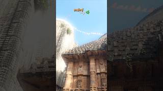 Download Lagu Day 4/last two months #shortvideo #anantactive MP3