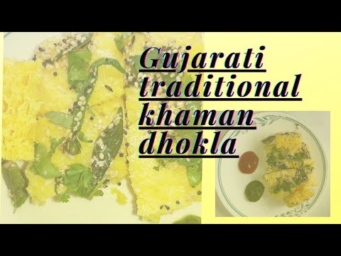 gujarati-instant-traditional-dhokla---simple-and-easy---pani's-kitchen