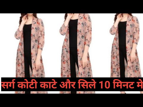 वीडियो: शार्क स्टेक कैसे पकाने के लिए