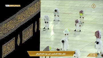 صلاة المغرب السبت 13-4-1442هـ الشيخ ماهر المعيقلي - سورة الفجر