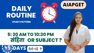 AIAPGET 2022 Study Tips Daily Routine by Dr. Charu Sharma (AIR-1 AIAPGET) Ayuscholar#aiapget#ayurved