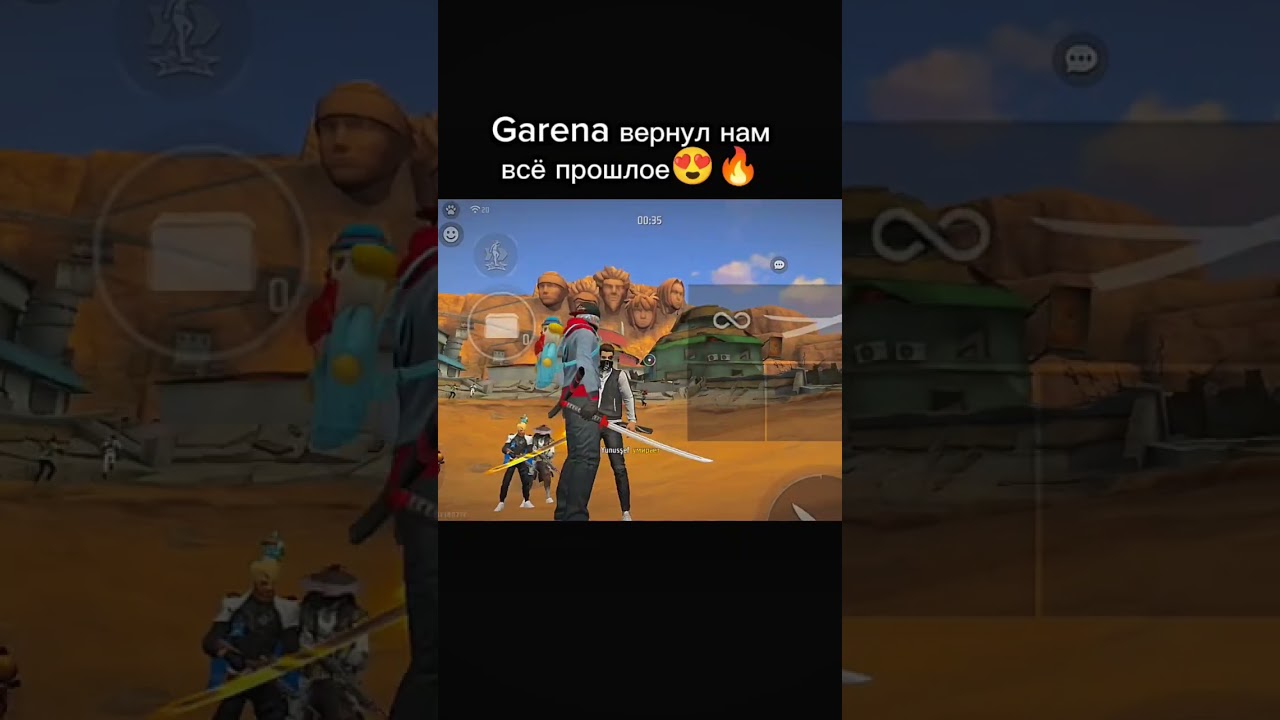 старая карта 🖤