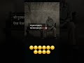 #coversong #love #song #sad #trendingshorts