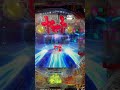 P宇宙戦艦ヤマト2202-ONLY ONE-超波動RUSH終了!?️からの復活、継続へ。その1