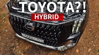 картинка: Под капотом ТОЙОТА, а обёртка - КИТАЙ. Как раз то, что МЫ И ХОТЕЛИ?! GAC GS8 HYBRID Dragon