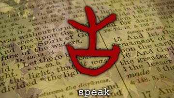 oracle bone script - part 2