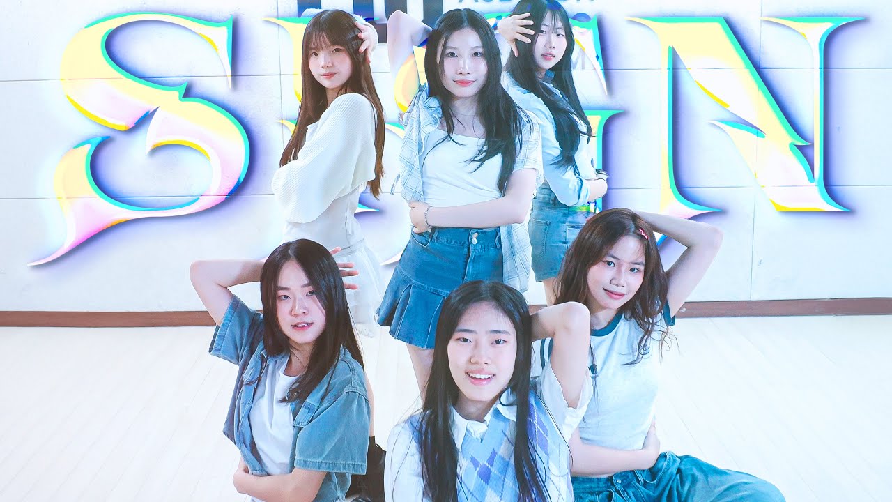 izna (이즈나) - Signㅣ아이돌지망생 뮤닥터 강남점 TEAM VIDEOㅣ강남오디션학원