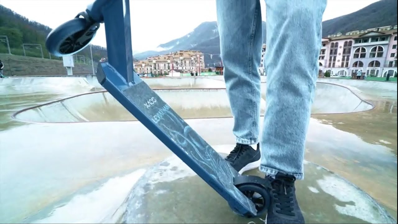 Самокат трюковый XAOS Leviathan