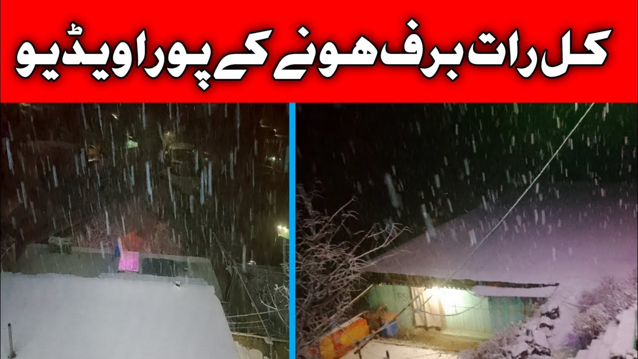 Swat Madyan Hit by Heavy Rain at Night | Full Ground Video Report