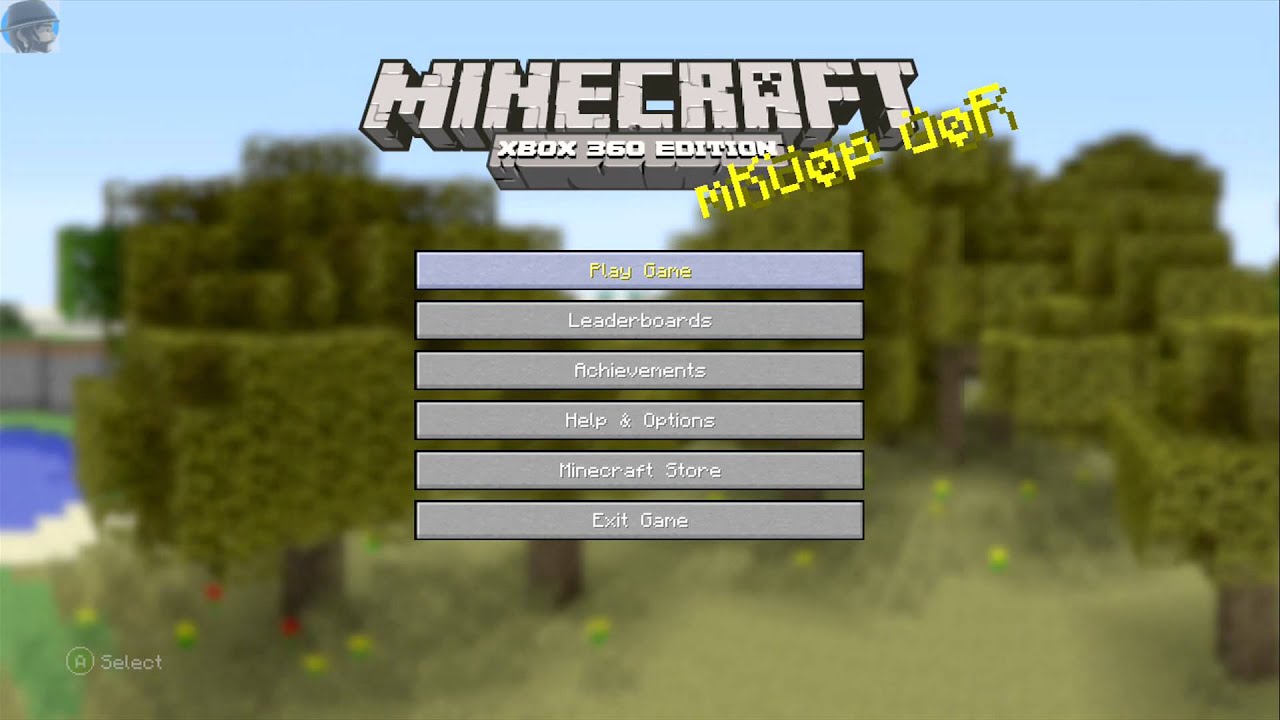 Rare minecraft splash #2 - YouTube