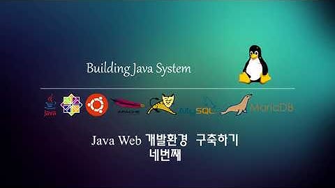 스프링 개발환경 구축하기 IV - 깃랩(Gitlab) 설치하기.