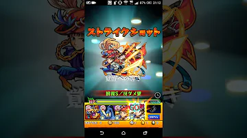تحميل モンスト 雨中人 تحميل モンスト 雨中人