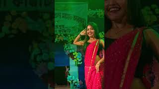 Arup dance academy new dance video #arupdanceacademy #dance #smusical