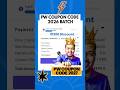 PW Coupon Code 2027 Batch – Get Maximum Discount on Physics Wallah Courses #pwcouponcode