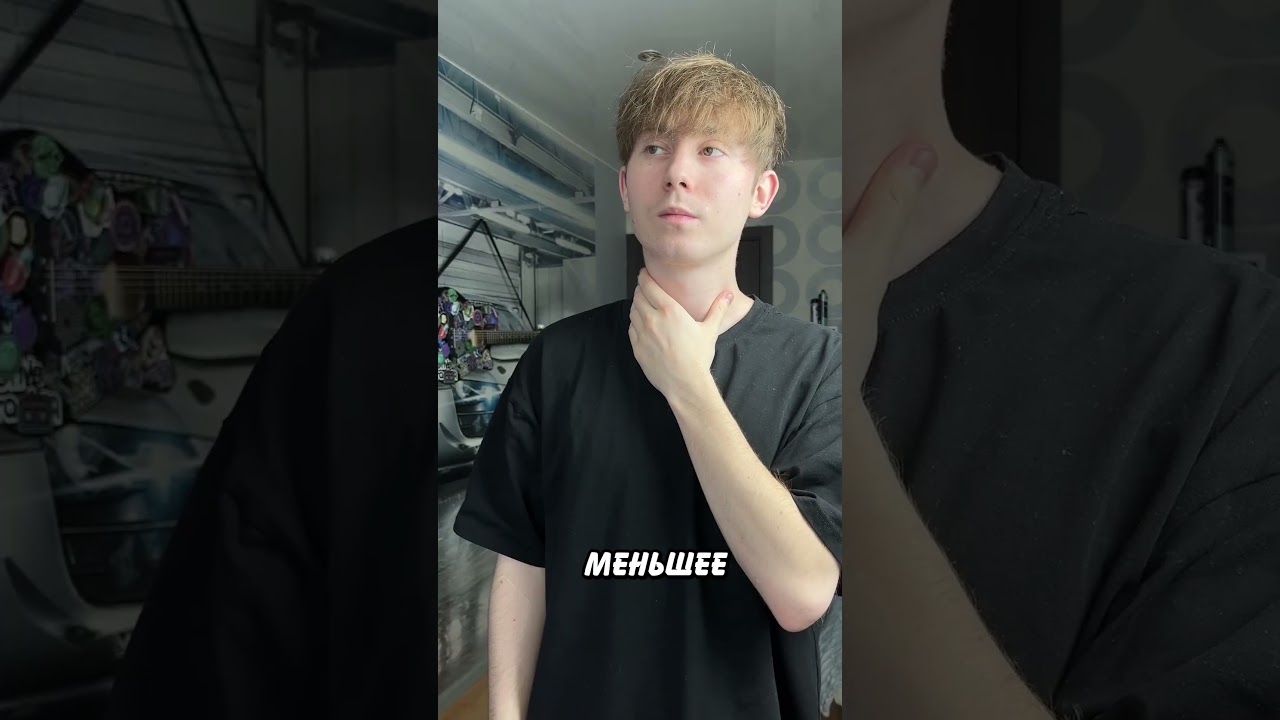 Вы 100% не знали, что...