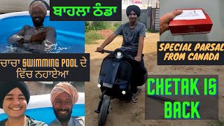 Chetak Scooter is back ][ Pool party ][ reading comments ][