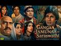 Ganga Jamuna Saraswati 1988 Full Movie HD Amitabh Bachchan Mithun Chakraborty Classic Action 