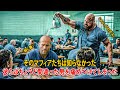 マフィアたちはこの男を侮り弄んでいた、しかし彼らは知らなかった――彼が残酷な暗殺者であることを。