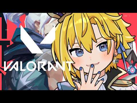 【 #valorant 】VALORANTのスクリム相手に呼ばれた【 天詩ユーク/#Vtuber 】