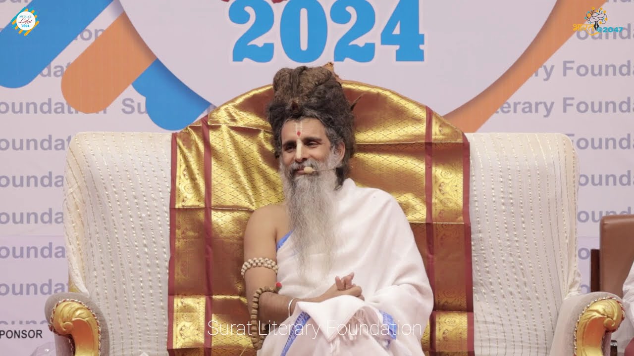 Surat LitFest 2024 by Surat Literary Foundation Day  1 Highlight