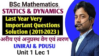 Bsc Dynamics Math | BSc Dynamics | Bsc math 3rd year Dynamics in Hindi | By Pk Sharma | screenshot 4