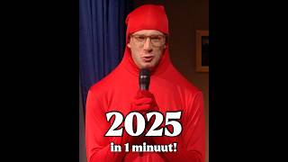 2025 in 1 minuut! 😂❤️