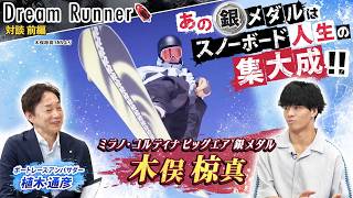 YT1301BR002543