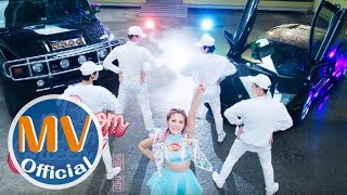 2018最Boom的女生 圓圓〈Boom Boom Queen〉Official MV