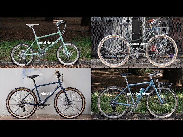 Velo Orange全4車種の特徴紹介！改めてどんなブランド？ - YouTube