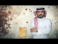 الوصف اي حدا يشوفني مارحت الوصف عنده لايسألني شو السبب مابدي اكتب اعوضك واشرحلك قصة حياتي