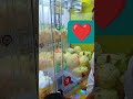 Claw Machine Arcade Games #clawmachine #trending #bestarcadegames #foryoupageofficiall #viral #fyp