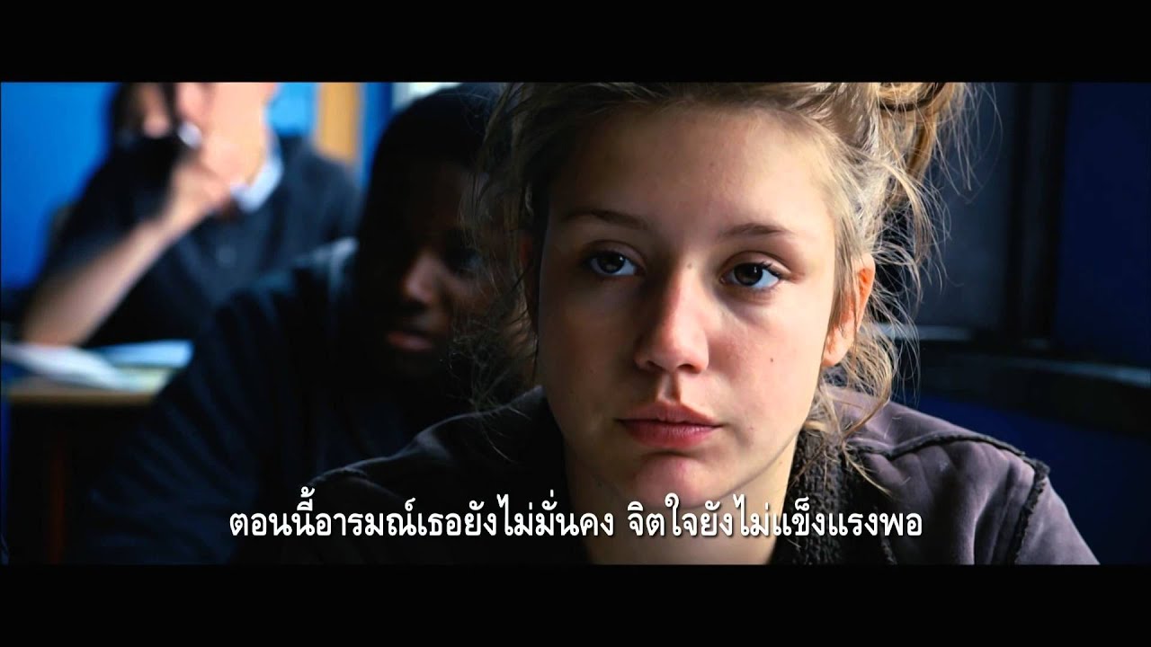 Blue is the warmest color Trailer with Thai Subtitle ไทย YouTube