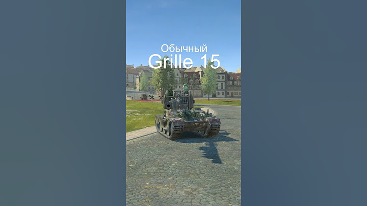 КАК ПРОДЛИТЬ ЖИЗНЬ ИГРЫ В Tanks Blitz