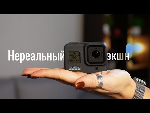 Video: GoPro Snimka Kako Kajakaši Trče Smiješne Kapi - Matador Network