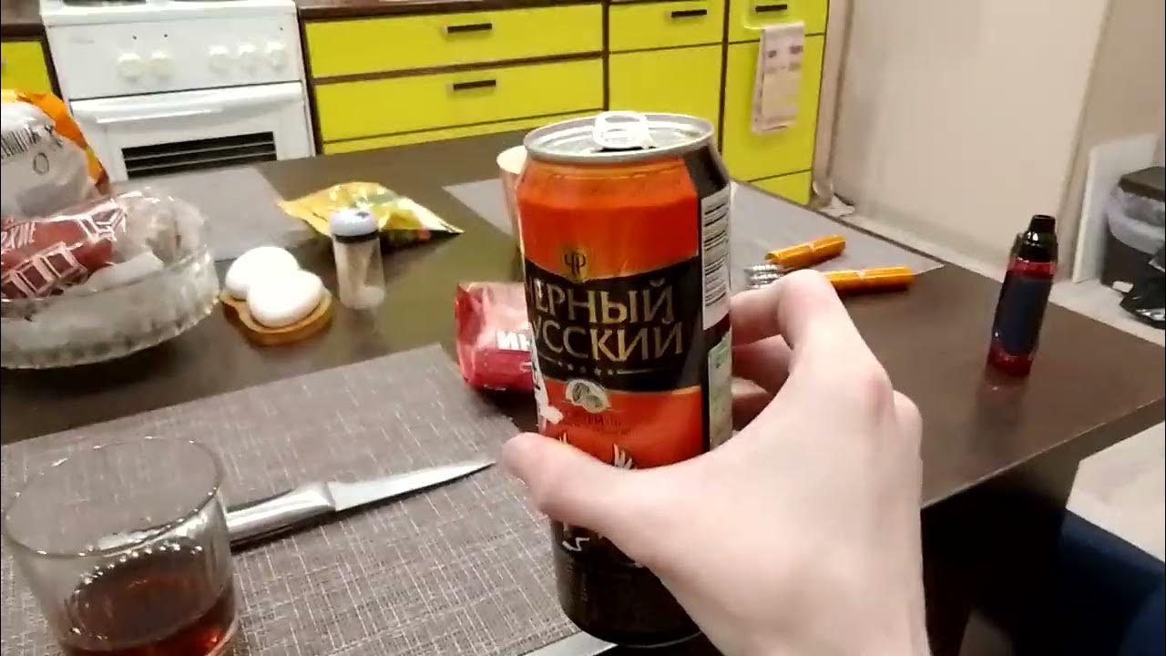 ОБЗОР НА КРЕПКОЕ ПИВО "ЧЕРНЫЙ РУССКИЙ" | #8 - YouTube