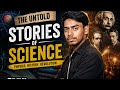Quantum की शुरुआत ऐसे हुई थी 😳 | Blackbody Problem Explained Story #quantumphysics #maxplanck#ilahi