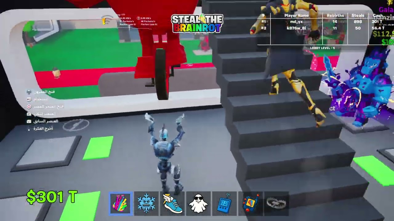 Fortnite_20260222015354