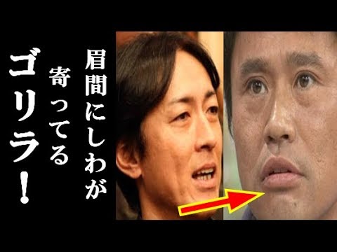 浜田雅功と共演NGと噂だった矢部浩之が放った”ある一言”にナイナイ岡村隆史も驚愕‼【うわさのニュース】